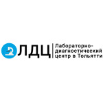 Лабораторно-диагностический центр на Карла Маркса - фото