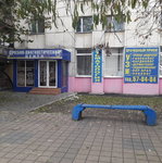 Лечебно-диагностический центр на Щорса - фото Лечебно-диагностический центр на Щорса - фото