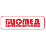 Лечебно-диагностический центр «Биомед» на Фрунзе - фото Лечебно-диагностический центр «Биомед» на Фрунзе - фото