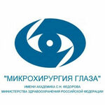 Лечебно-диагностический кабинет МНТК на Гурьянова - фото