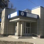 Лечебно-диагностическое отделение РСП - фото