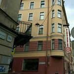 Лечебно-диагностическое отделение СП №4 - фото