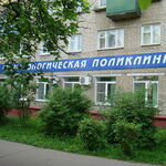 Лечебно-хирургическое отделение Стоматологическая поликлиника Коломенская ЦРБ - фото