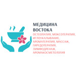 Лечебно-оздоровительный центр - фото