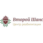 Лечебно-реабилитационный центр «Второй шанс» - фото Лечебно-реабилитационный центр «Второй шанс» - фото