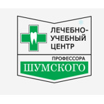 Лечебно-учебный центр профессора Шумского - фото Лечебно-учебный центр профессора Шумского - фото
