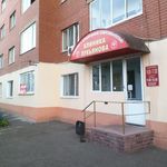 Клиника Лукьянова - фото Клиника Лукьянова - фото