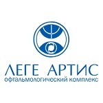 «Леге Артис» на Таганрогской - фото «Леге Артис» на Таганрогской - фото