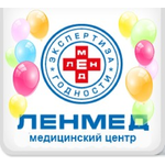 Клиника «ЛенМед» на Мариинской - фото Клиника «ЛенМед» на Мариинской - фото