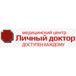 Медицинский центр «Личный Доктор» - фото
