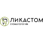 Стоматологическая клиника «Лика Стом» - фото