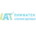 Клиника «Лимфатек» - фото Клиника «Лимфатек» - фото