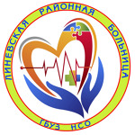 Линевская РБ - фото
