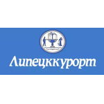Санаторий «Липецк» - фото