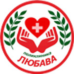 Клиника «Любава» на Воинов-Интернационалистов - фото