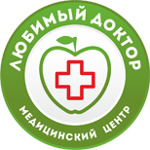 Клиника «Любимый доктор» на Желябова - фото Клиника «Любимый доктор» на Желябова - фото
