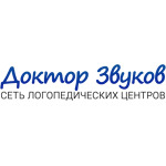 Логопедический центр «Доктор Звуков» на Свободы - фото Логопедический центр «Доктор Звуков» на Свободы - фото
