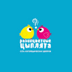 Логопедический центр «Разноцветные цыплята» на Балканской - фото