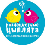 Логопедический центр «Разноцветные цыплята» - фото