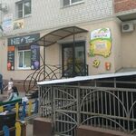 Логопедический кабинет Логолэнд - фото