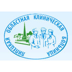 Областная поликлиника на 19 микрорайоне - фото