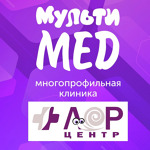 ЛОР-центр - фото