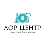 ЛОР центр Василенко - фото