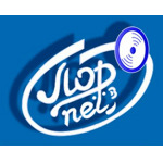 Клиника «Лор-нэт» - фото Клиника «Лор-нэт» - фото
