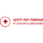 Центр ЛОР помощи и слухопротезирования - фото Центр ЛОР помощи и слухопротезирования - фото