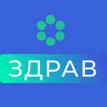 «ЛОРздрав» на Циолковского - фото