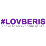 Клиника «Lovberis» на Комендантском - фото Клиника «Lovberis» на Комендантском - фото