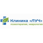 Клиника «ЛУЧ» - фото Клиника «ЛУЧ» - фото