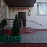 Стоматологическая клиника «LUCKY DENT» - фото