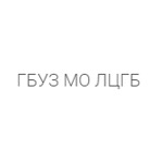 Луговское поликлиническое отделение Лобненская ЦГБ - фото