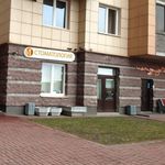 M-Clinic - фото
