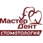 Стоматологическая клиника «Мастер Дент» - фото Стоматологическая клиника «Мастер Дент» - фото