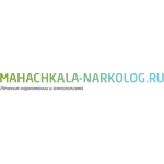 Клиника «Махачкала-Нарколог» - фото
