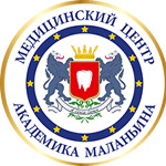 Авторская стоматология академика Маланьина - фото Авторская стоматология академика Маланьина - фото