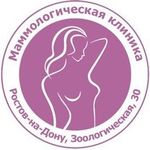 Маммологическая клиника - фото