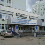 Маммологический центр РКОД - фото