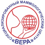 Медицинский центр «Вера» на Троллейной - фото