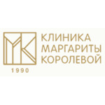Центр Маргариты Королевой - фото Центр Маргариты Королевой - фото