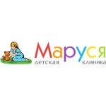 Детская клиника Маруся - фото