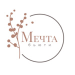 Массажный центр «Мечта Бьюти» на Пискунова - фото