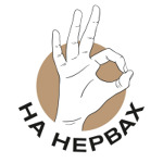 Массажный салон «На Нервах» - фото