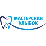 Мастерская улыбок - фото