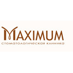 Стоматология «Максимум» - фото