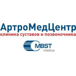 Клиника «АртроМедЦентр» - фото Клиника «АртроМедЦентр» - фото