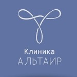 Клиника «Альтаир» - фото Клиника «Альтаир» - фото