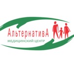 Медицинский центр Альтернатива на Передовиков - фото